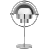 Multi-Lite Portable Bordlampe, krom fra GUBI
